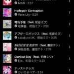 レス43番の画像4