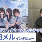 レス1番のリンク先のサムネイル画像