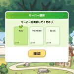 レス22番の画像1