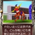 レス4番の画像1