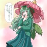 レス67番の画像1