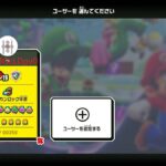 レス13番の画像1