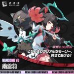 レス16番の画像1