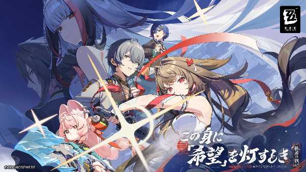 記事サムネイル