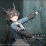 レス8番の画像1