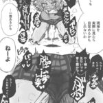 レス141番の画像4