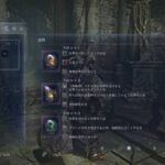 レス53番の画像1