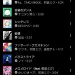 レス43番の画像5