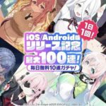 レス11番の画像1