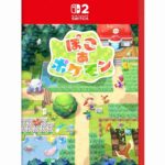 レス1番の画像5