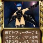 レス13番の画像1