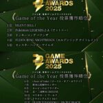 レス2番の画像1