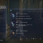 レス53番の画像3