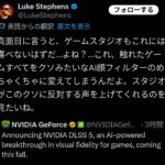 レス3番の画像2