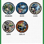 レス448番の画像1