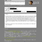 レス26番の画像1