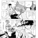 レス46番の画像1