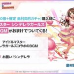 レス51番の画像1