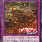 レス16番の画像6