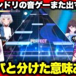 レス66番の画像1