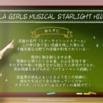 レス14番の画像1