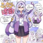 レス11番の画像4