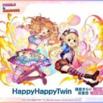 レス42番の画像2