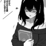 レス6番の画像1