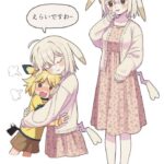 レス12番の画像3