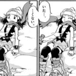 レス6番の画像2