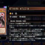 レス52番の画像2