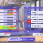 レス38番の画像1