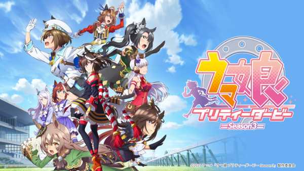 記事サムネイル