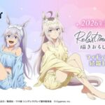 レス48番の画像1