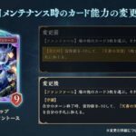 レス1番の画像4