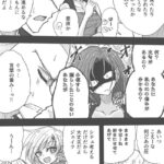 レス141番の画像2