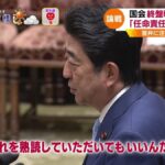 レス2番の画像1