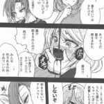 レス141番の画像3