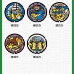 レス2番の画像1