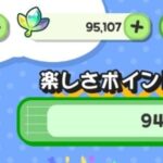 レス63番の画像1