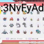 レス1番の画像2