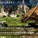 レス3番の画像1