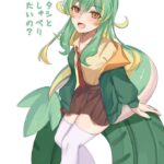 レス10番の画像5