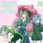 レス6番の画像1