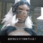 レス1番の画像3