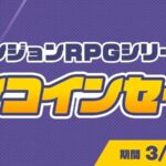 レス2番のリンク先のサムネイル画像