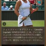 レス2番の画像1