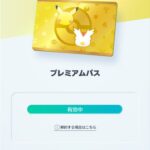 レス34番の画像2