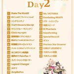 レス1番の画像3