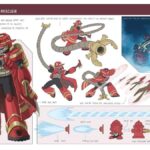 レス1番の画像6